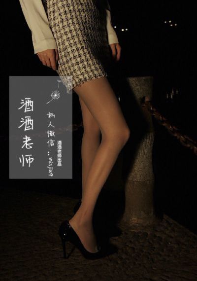 西游记女儿国