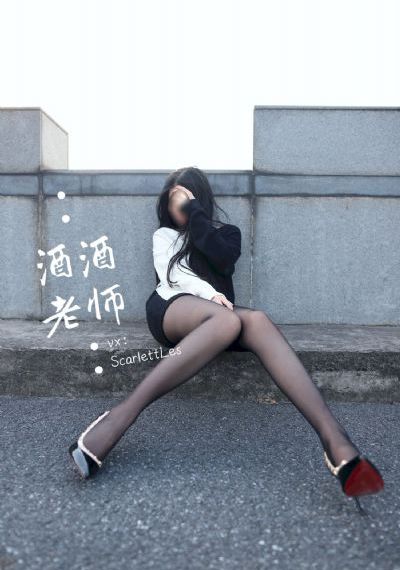 女朋友的味道3公交车