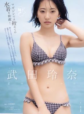 加勒比女海盗hd