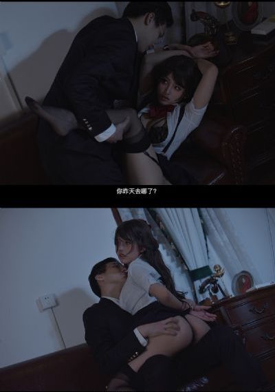 郭碧婷